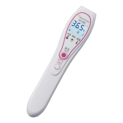 【非接触体温計】 松吉医科器械 マツヨシ非接触体温計 MT-500-66 1台 24-6055-00（直送品）
