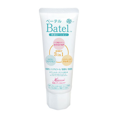 越屋メディカルケア ベーテル保湿ローション ミニ（65mL） 23-6551-01 1セット（50本入）　　マツヨシカタログ（直送品）