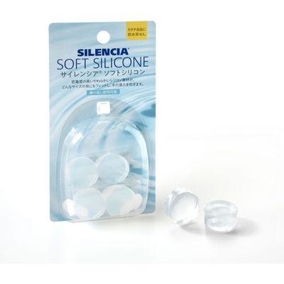 DKSHジャパン サイレンシアソフトシリコン 24-2679-00 1個(2ペア入)（直送品）