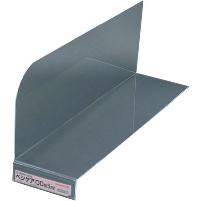 河淳 品名ホルダー付き仕切板 24-4744-00（直送品）