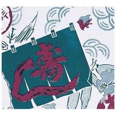 ベルベ ラッピング 包装紙 のれん寿司 130 1包：500枚（100×5）（直送品）