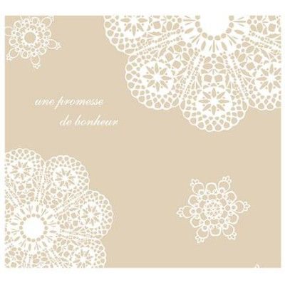 パックスタイル ラッピング 135 包装紙 レースィ（上質） 135 1包：300枚（50×6）（直送品）