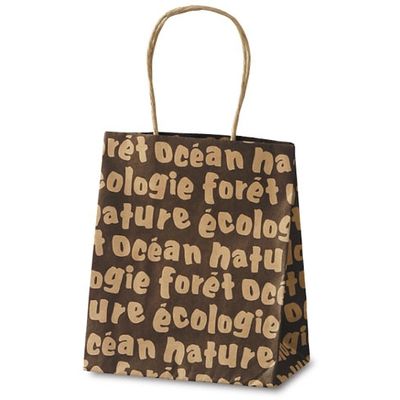 ベルベ 紙袋 自動紐手提袋 T-2 フランス 1295 1包：200枚（25×8）（直送品）