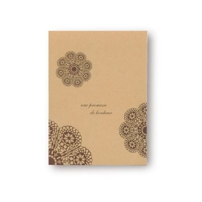 ベルベ 雑貨 食品 紙袋 小袋 レースィ（茶） 3号 2971 1包：2000枚（200×10）（直送品）