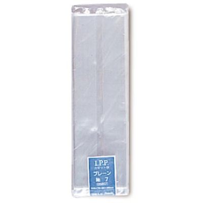 ベルベ マチ付PP袋 IPPガゼット プレーン No.7 5857 1包：500枚（50×10）（直送品）