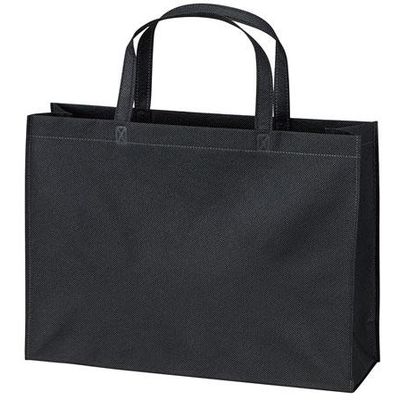 ベルベ ベーシックトートバッグ100 A4横（ブラック） 9212 1包：200枚（50×4）（直送品）