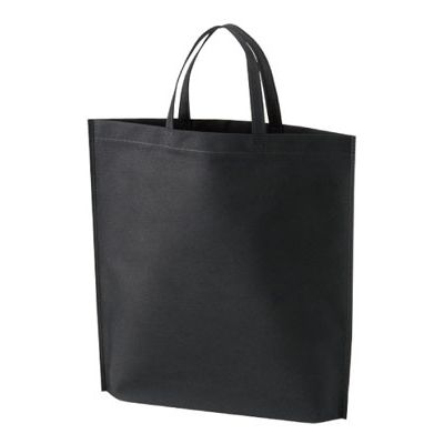 ベルベ シンプルトートバッグ 75 A4縦（ブラック） 9242 1包：200枚（50×4）（直送品）