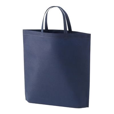 ベルベ シンプルトートバッグ 75 A4縦（ネイビー） 9244 1包：200枚（50×4）（直送品）