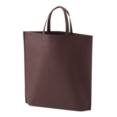 ベルベ シンプルトートバッグ75 A4縦（ダークブラウン） 9246 1包：200枚（50×4）（直送品）