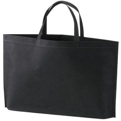 ベルベ シンプルトートバッグ 75 A4横（ブラック） 9248 1包：200枚（50×4）（直送品）