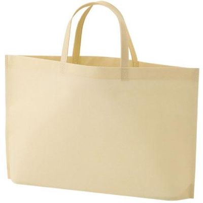 ベルベ シンプルトートバッグ 75 A4横（ベージュ） 9251 1包：200枚（50×4）（直送品）