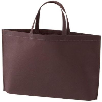 ベルベ シンプルトートバッグ75 A4横（ダークブラウン） 9252 1包：200枚（50×4）（直送品）