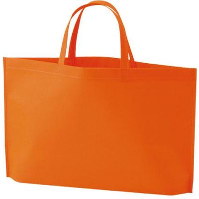 ベルベ シンプルトートバッグ 75 A4横（オレンジ） 9253 1包：200枚（50×4）（直送品）