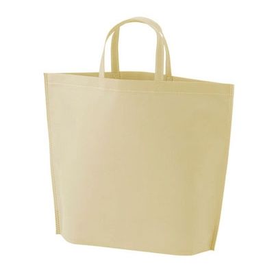 ベルベ シンプルトートバッグ 75 小（ベージュ） 9257 1包：200枚（50×4）（直送品）