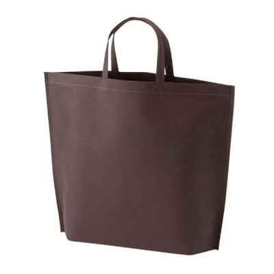 ベルベ シンプルトートバッグ 75 小（ダークブラウン） 9258 1包：200枚（50×4）（直送品）