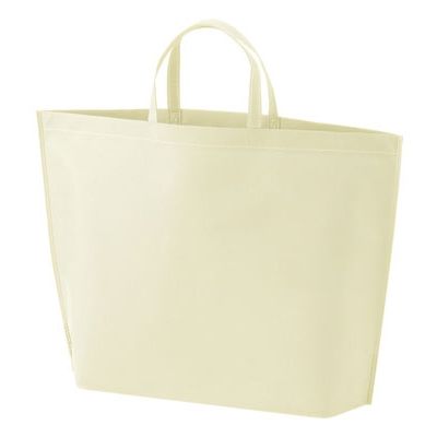 ベルベ シンプルトートバッグ 75 大（ホワイト） 9261 1包：200枚（50×4）（直送品）