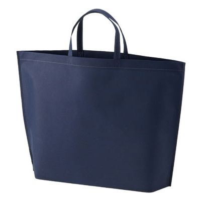 ベルベ シンプルトートバッグ 75 大（ネイビー） 9262 1包：200枚（50×4）（直送品）