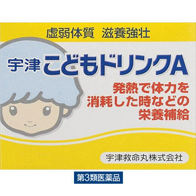 お取り寄せ】宇津救命丸 宇津こども整腸薬TP せわしなく 60g サプリメント 栄養補助