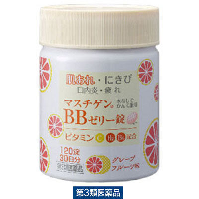 マスチゲンBBゼリー錠 120錠 日本臓器製薬【第3類医薬品