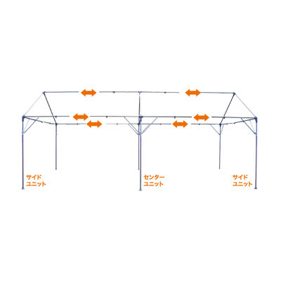 ogawa（オガワ） 集会用テント ニュークイックフレーム H4号 ブルー