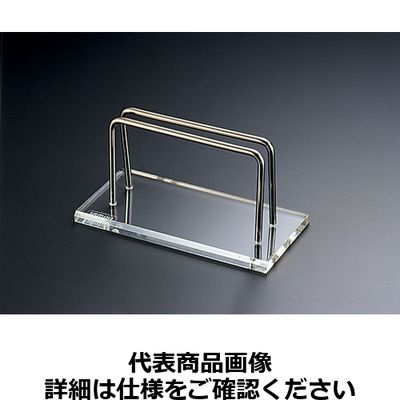 小野鉄平 作｜粉引角皿 2枚セット