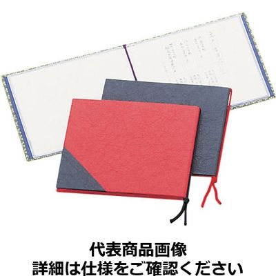 えいむ 和風ミニメニューブック 舞ー101黒 PMNDB9A（取寄品