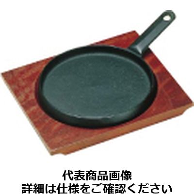中部コーポレーション トキワ ステーキ皿 深型丸 大20cm 3個セット ステーキ皿|トキワ鉄器|(株)中部コーポレーションフード機器事業部