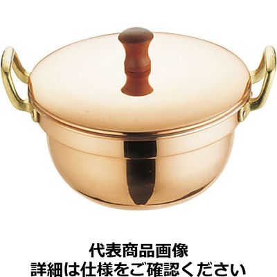 銅製 しゃぶしゃぶ用鍋 挟め