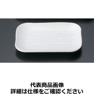 マイン メラミンウェア 白角皿 小 M11-116 RMI6802(取寄品 マイン メラミンウェア 白角皿 小 M11-116 RMI6802(取寄品