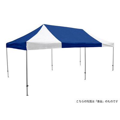三鬼化成 ワンタッチ組立テント かんたんてんとキングサイズKA/11W 白 312331 1張（直送品）