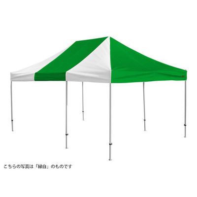 三鬼化成 ワンタッチ組立テント かんたんてんとキングサイズKA/10W 白 312327 1張（直送品）