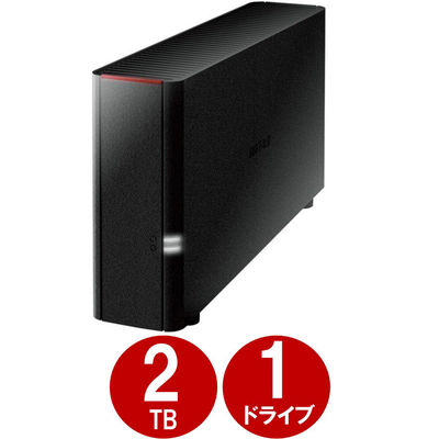 NAS（ネットワークハードディスク）2TB 1ドライブ リンクステーション HDD LS210D0201G 1台 バッファロー（直送品）
