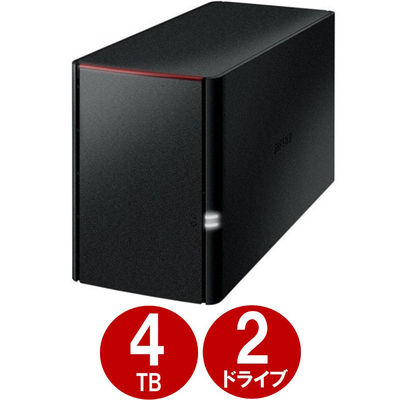 NAS（ネットワークハードディスク）4TB 2ドライブ リンクステーション HDD LS220D0402G 1台 バッファロー（直送品）