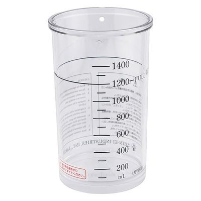 新鋭工業 1400mLプラ瓶(パワーキャリー用) 200190095 1個 8-1985-04（直送品）