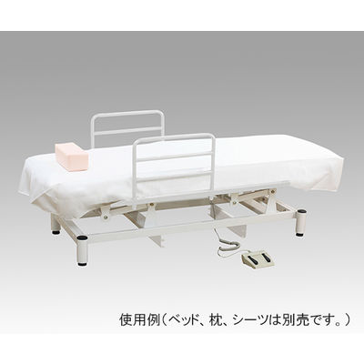 アズワン ローポジション電動診察台用 サイドレール(左右兼用) 7-1082-11 1個（直送品）