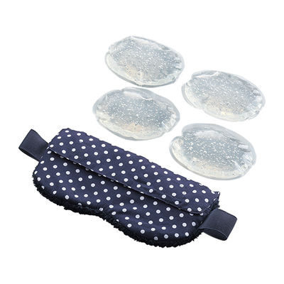 アズワン 眼科用アイマスク あさぎり式 両目用 7-3067-02 1個（直送品）