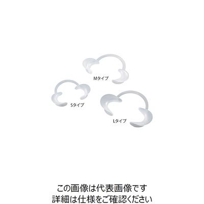 アズワン ディスポ開口器 ナビマウス Sタイプ 7-4323-01 1袋(10個)（直送品）