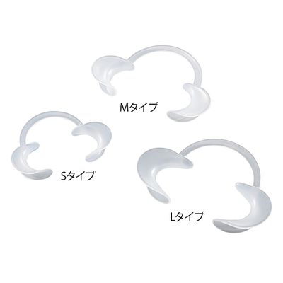 アズワン ディスポ開口器 ナビマウス Mタイプ 7-4323-02 1袋(10個)（直送品）