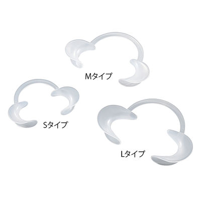 アズワン ディスポ開口器 ナビマウス Lタイプ 7-4323-03 1袋(10個)（直送品）