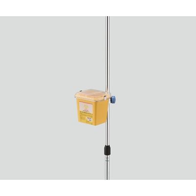 アズワン ディスポ針ボックス用 3L専用ブラケット(φ25mmパイプ対応) 8-3954-04 1個（直送品）