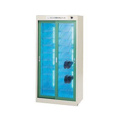 アズワン ナビスリッパ殺菌灯付ロッカー 引違い戸 880×515×1790mm FLH-G 1台 0-5614-01（直送品）
