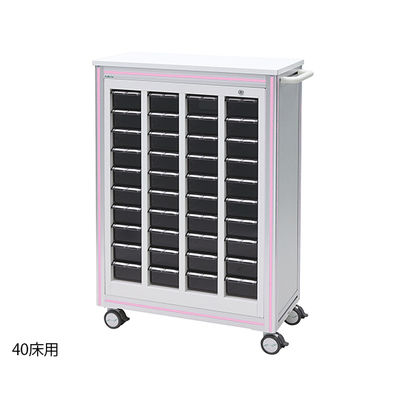 アズワン 与薬カート 40床用 (ピンク) MCG-40P 1台 7-4401-03（直送品）