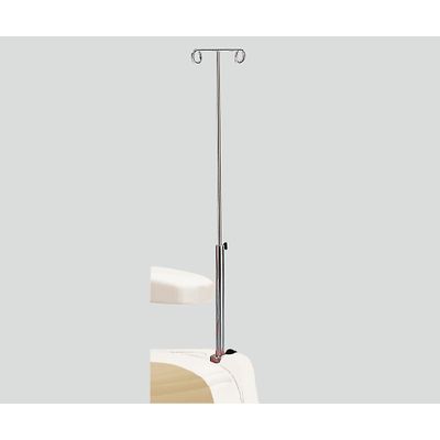 アズワン 多機能電動チェア NAー651用イルリガードル NA-500 IG 1本(1脚) 8-9085-02（直送品）