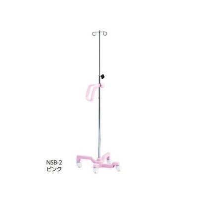 アズワン ナビガードルスタンド ピンク グリップ付き・ショートフック NNSB-2P 1個 8-5169-21（直送品）