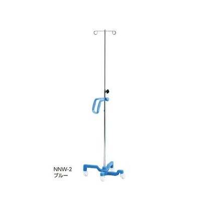 アズワン ナビガードルスタンド ブルー グリップ付き NNW-2B 1個 8-5168-22（直送品）