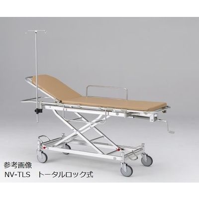 アズワン ストレッチャー(アルミ製) トータルロック式 NV-TLS 1個 8-9578-02（直送品）