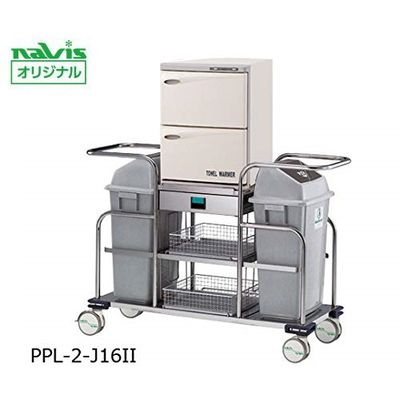 アズワン 清拭オムツ交換車 18L×2段(おしぼり130~160本収納) PPLー2ーJ16II 1台 0-4590-22（直送品）