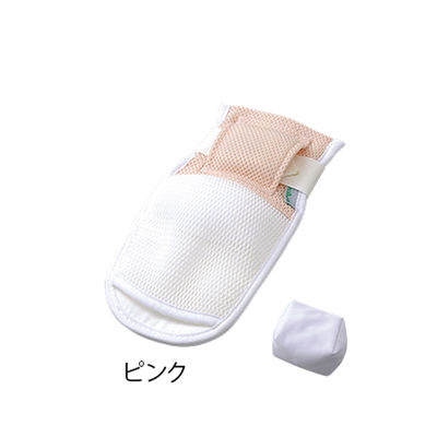 アズワン 抜管防止手袋 ピンク 295×145mm オープンタイプ TMT-SPP 1枚 8-2153-05（直送品）