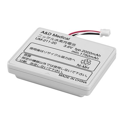 エー・アンド・デイ 血圧計UMー211専用バッテリパック UM-211-20JC 1個 7-2791-16（直送品）