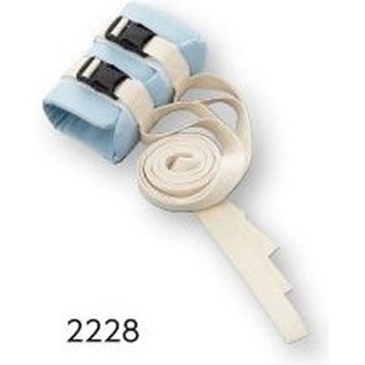アズワン ダブルストップ抑制帯 手首足首用 2228 1袋(2個) 8-5817-03（直送品）